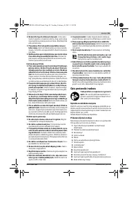 Страница 99