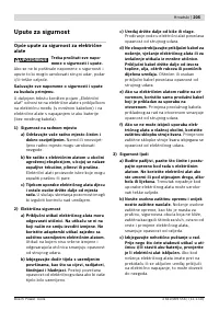 Страница 205