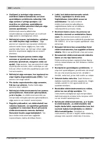 Страница 242
