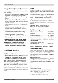 Страница 276
