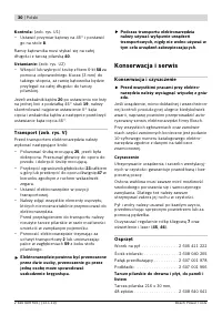 Страница 30