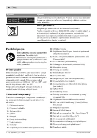Страница 36