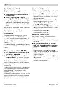 Страница 40