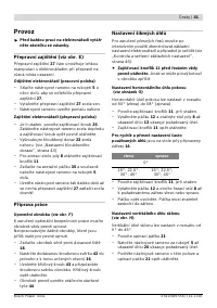Страница 41