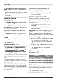 Страница 42