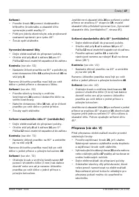 Страница 47