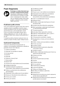 Страница 54