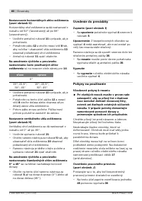 Страница 60