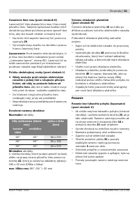 Страница 61
