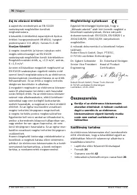Страница 76