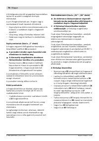 Страница 78