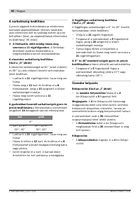 Страница 80