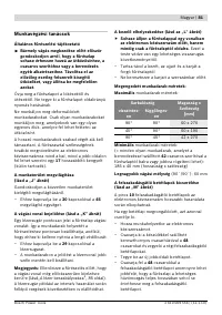 Страница 81