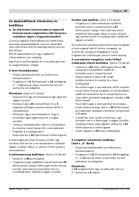 Страница 85