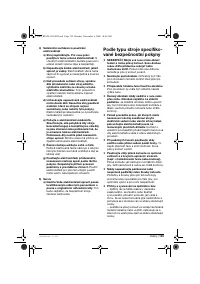 Страница 129