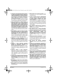 Страница 54