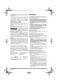 Страница 56