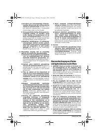 Страница 61