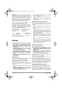 Страница 65