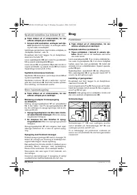 Страница 74
