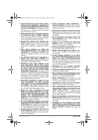 Страница 79