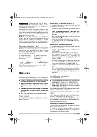 Страница 89