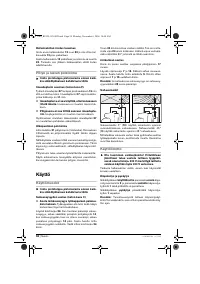 Страница 98