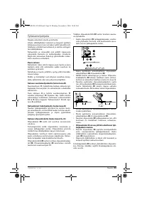 Страница 99