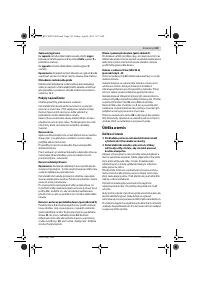 Страница 119