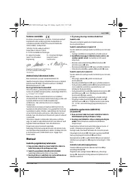 Страница 183