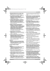 Страница 187