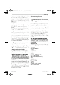 Страница 19