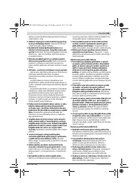 Страница 195