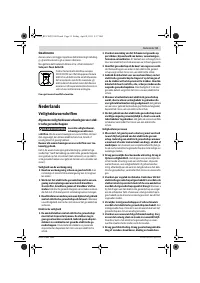 Страница 51