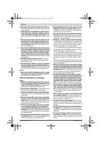 Страница 72