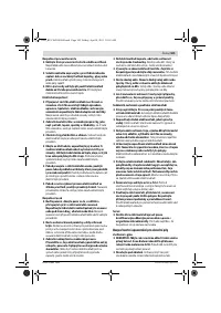 Страница 105