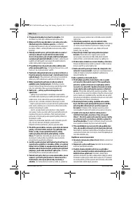 Страница 106