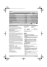 Страница 108