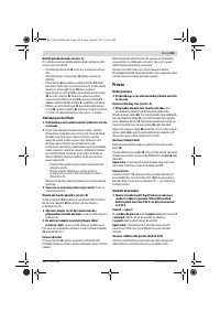 Страница 109