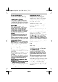 Страница 110
