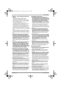 Страница 113