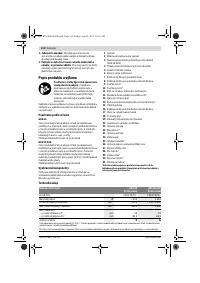 Страница 114