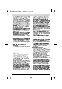 Страница 143