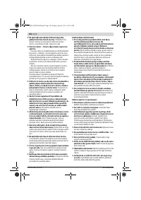 Страница 158