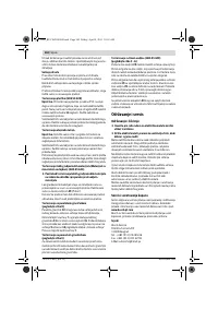 Страница 162