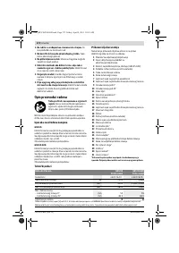 Страница 172