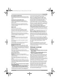 Страница 175