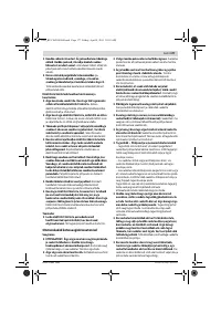 Страница 177