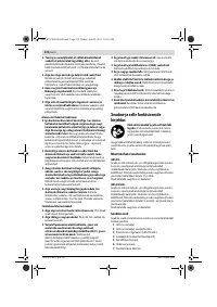 Страница 178