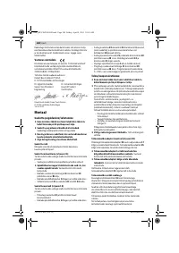 Страница 180
